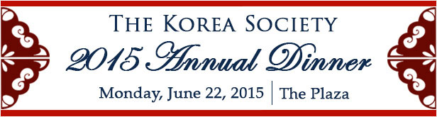 2015 06 22  annual-dinner banner